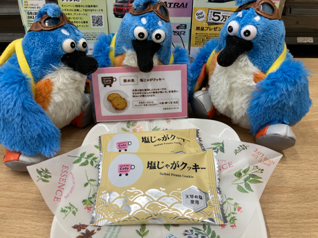 4-6月カフェプロスイーツ